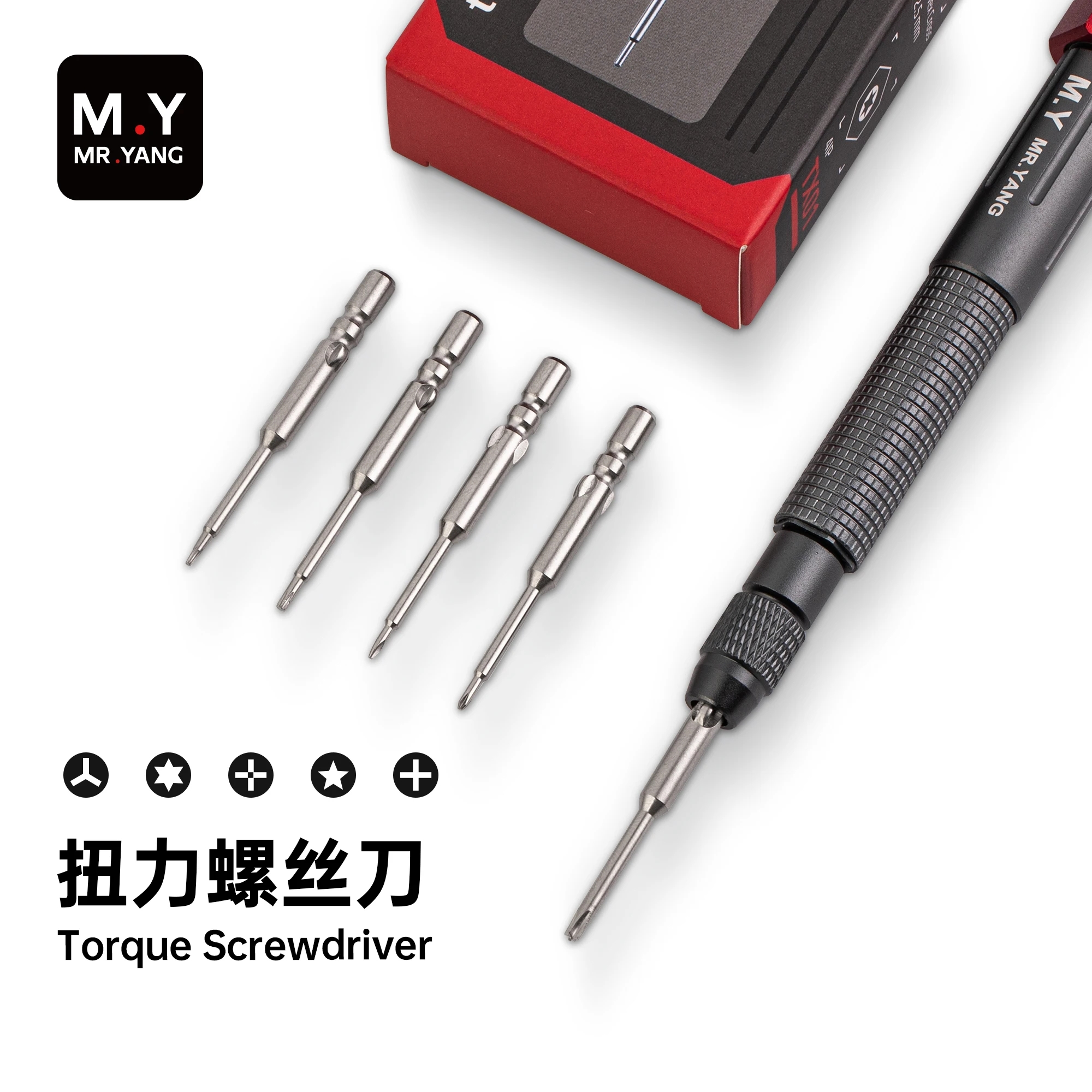 Electronics Repair In My Area - YCS MY TX01 Torque Screwdriver with