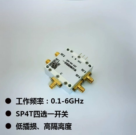 Qm Electronics & Repair Services - 0.1-6GHz RF Switch SP4T Four Choice