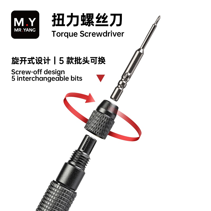 MY Magnetic Torque Screwdriver - Electronics Repair In My Area ulasan dan harga