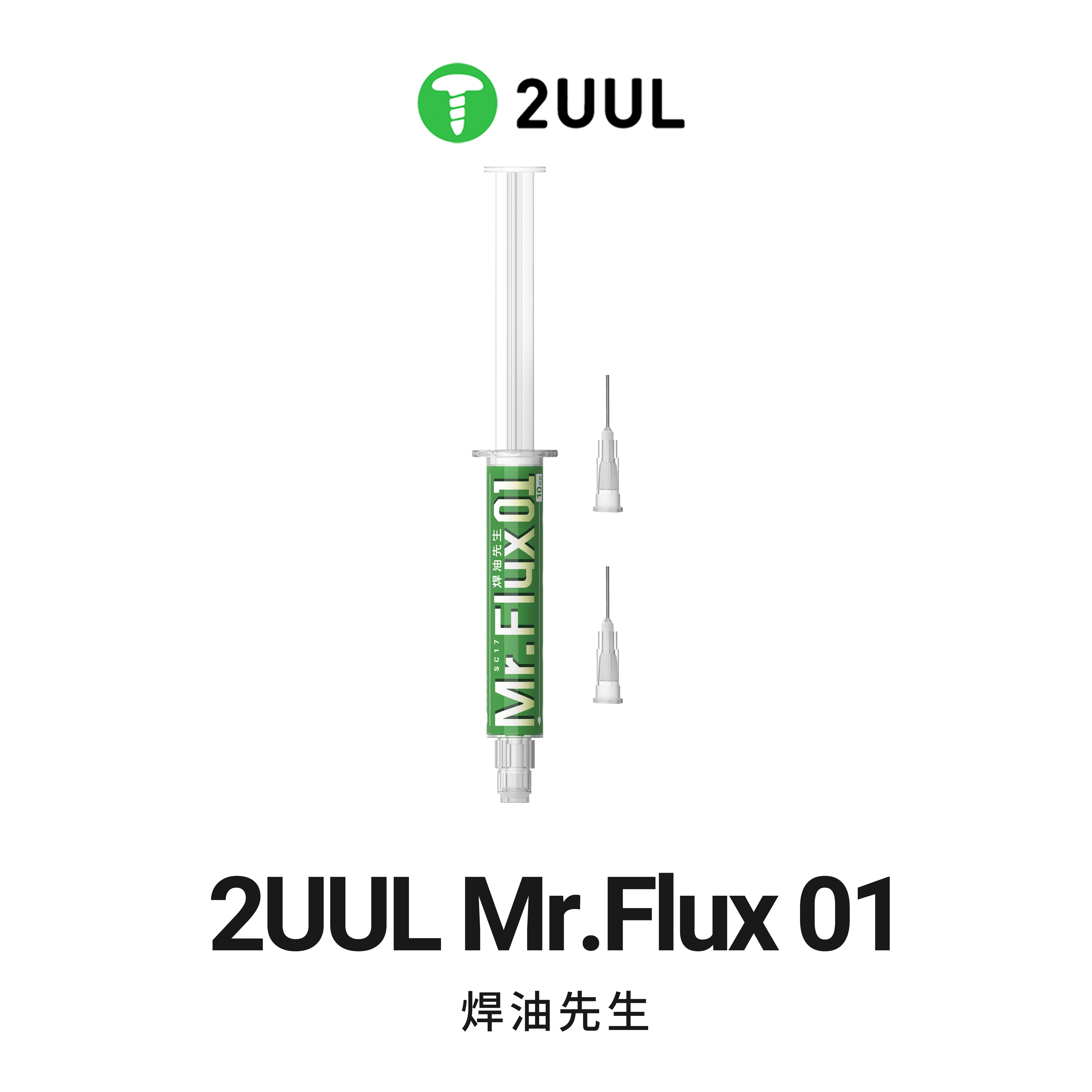 2UUL Mr.Flux 01 SC17 10CC Sold - Electronics Repair Service ulasan dan harga