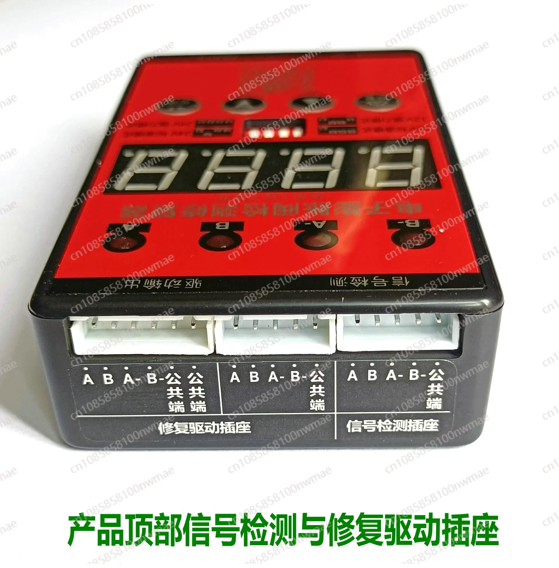 Air Conditioning Electronic Ex - Electronic Repair ulasan dan harga