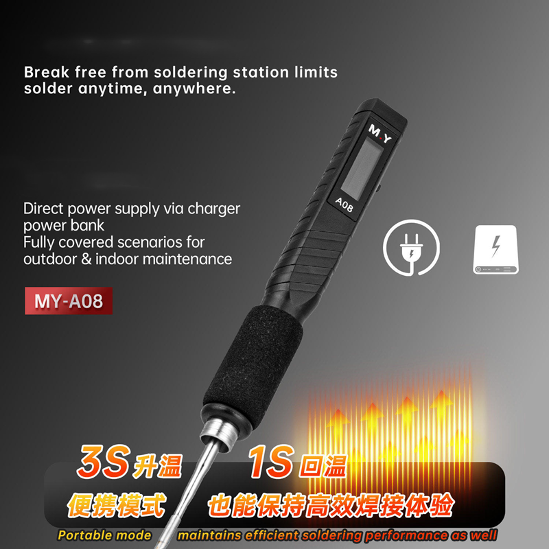 YCS MY-A08 USB-C Digital Weldi - Electronics Repair In My Area ulasan dan harga