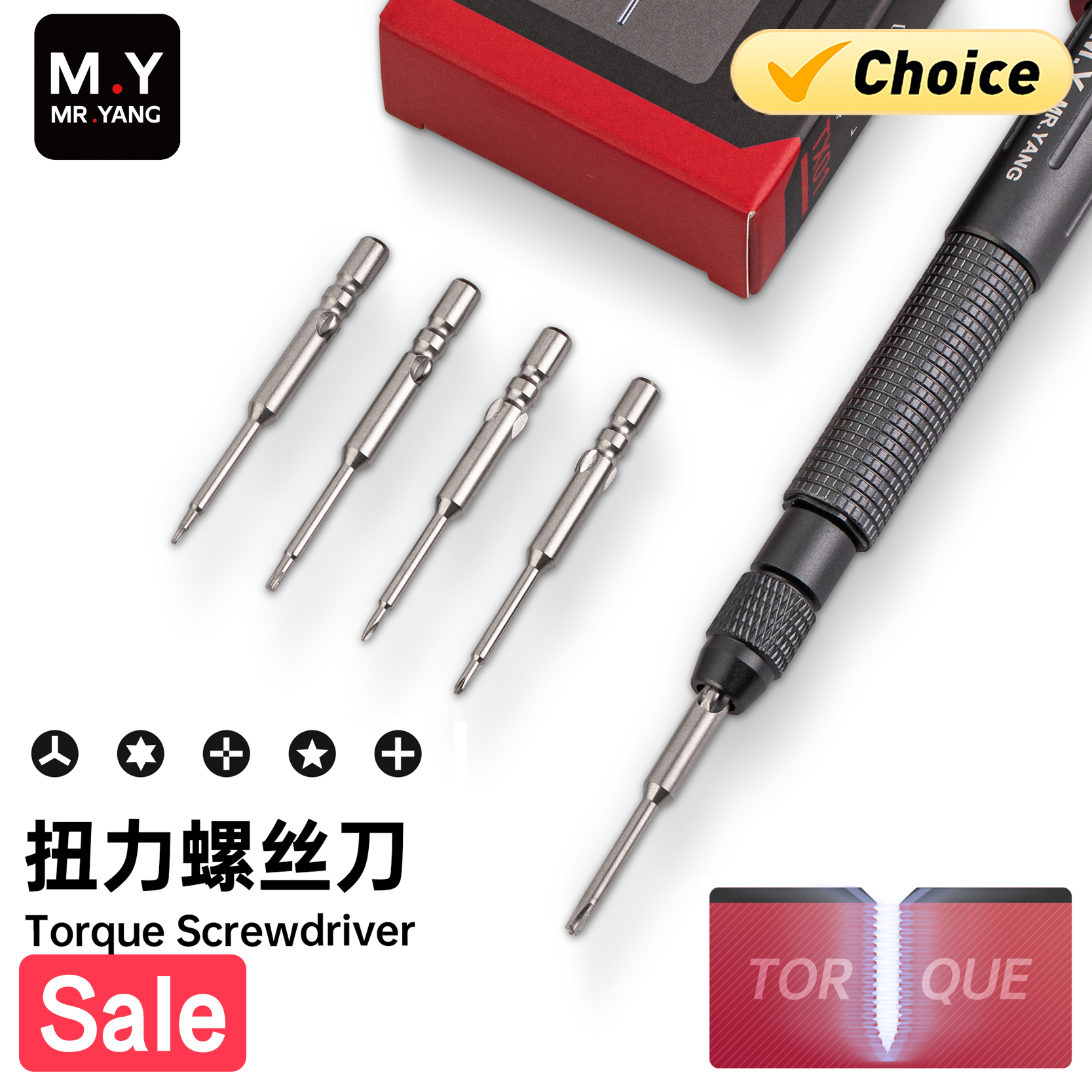 YCS MY TX01 Torque Screwdriver - Electronics Repair In My Area ulasan dan harga