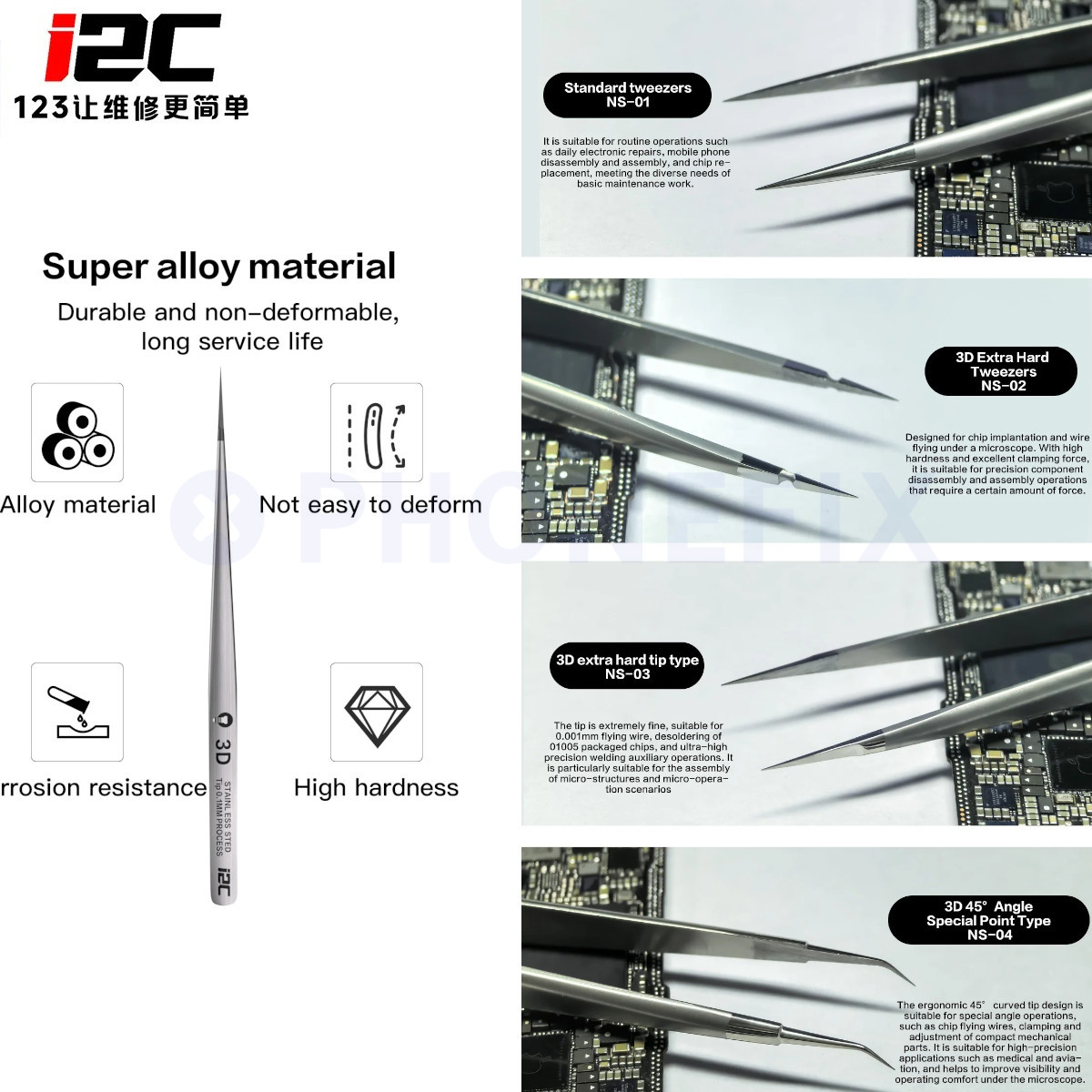 I2C 3D Electronics Extra Hard  - Smd Tweezer Set ulasan dan harga