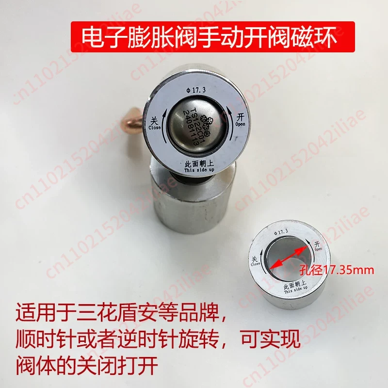 Electronic Expansion Valve Man - Electronic Repair ulasan dan harga